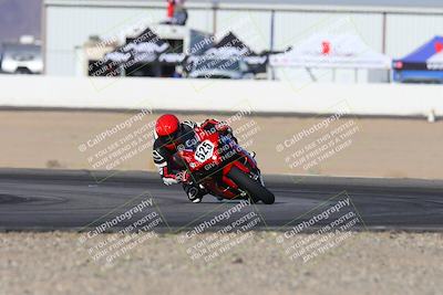 media/Dec-06-2024-CVMA Friday Practice (Fri) [[e1d1c5d4fc]]/1-Group1/Session 2 (Turn 15)/